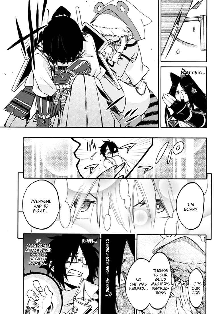 Page 21 Chapter 14 Log Horizon - Nishikaze no Ryodan