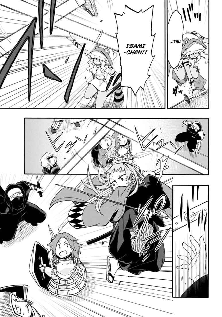 Page 23 Chapter 14 Log Horizon - Nishikaze no Ryodan