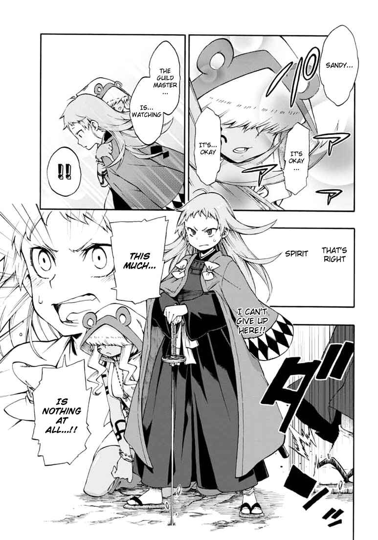 Page 7 Chapter 14 Log Horizon - Nishikaze no Ryodan