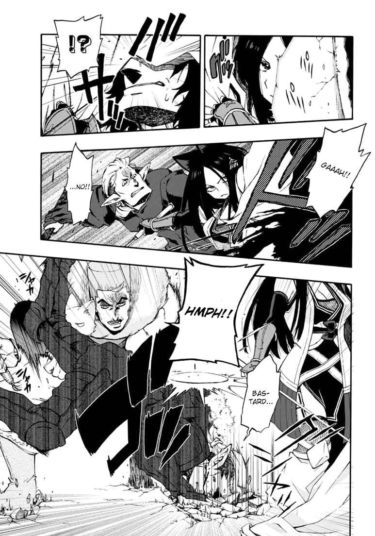 Page 9 Chapter 14 Log Horizon - Nishikaze no Ryodan