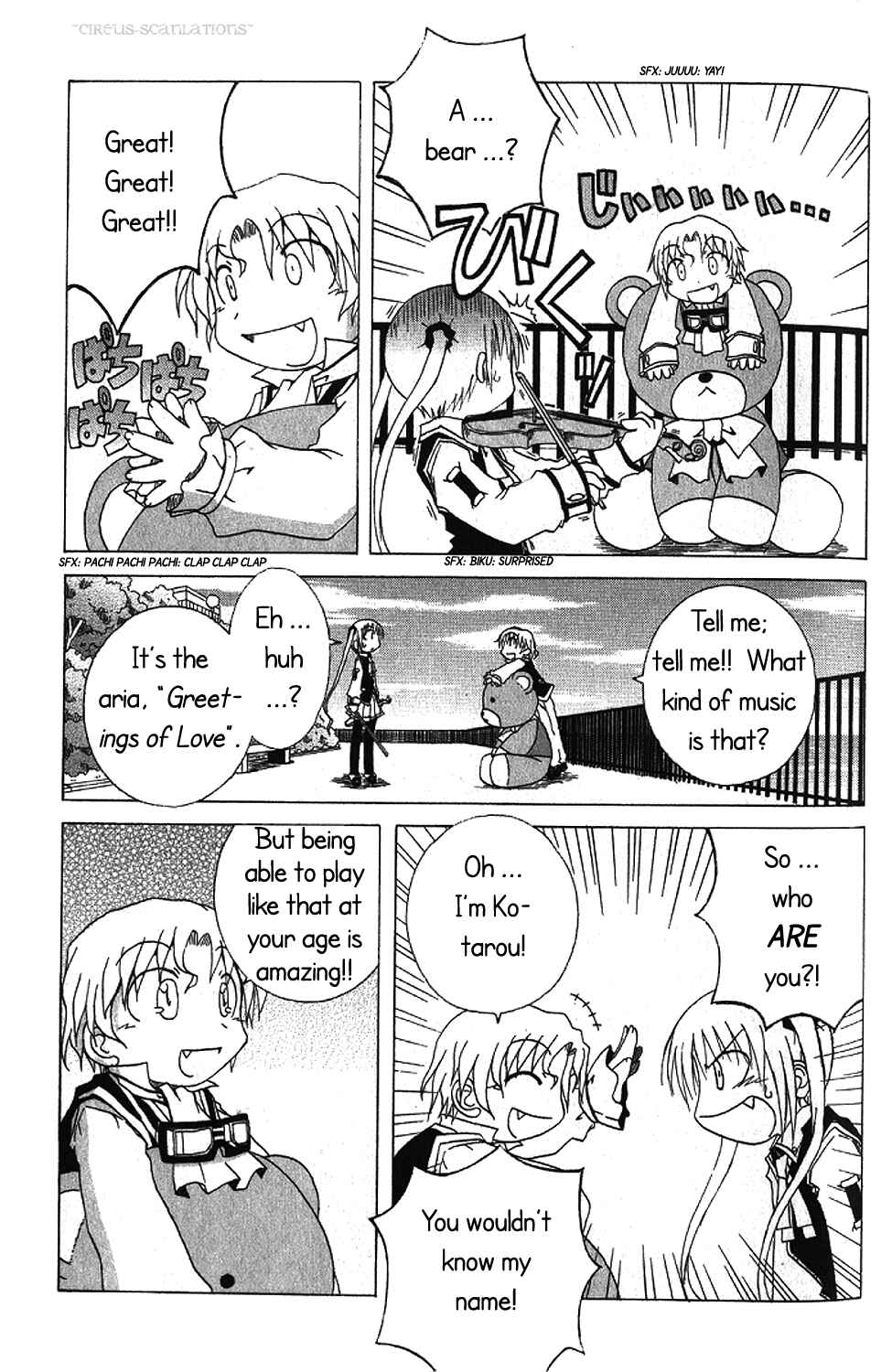 Page 3 Chapter 3.1 Black Blood Brothers ver.C