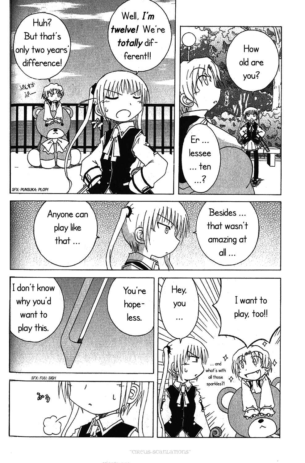 Page 4 Chapter 3.1 Black Blood Brothers ver.C