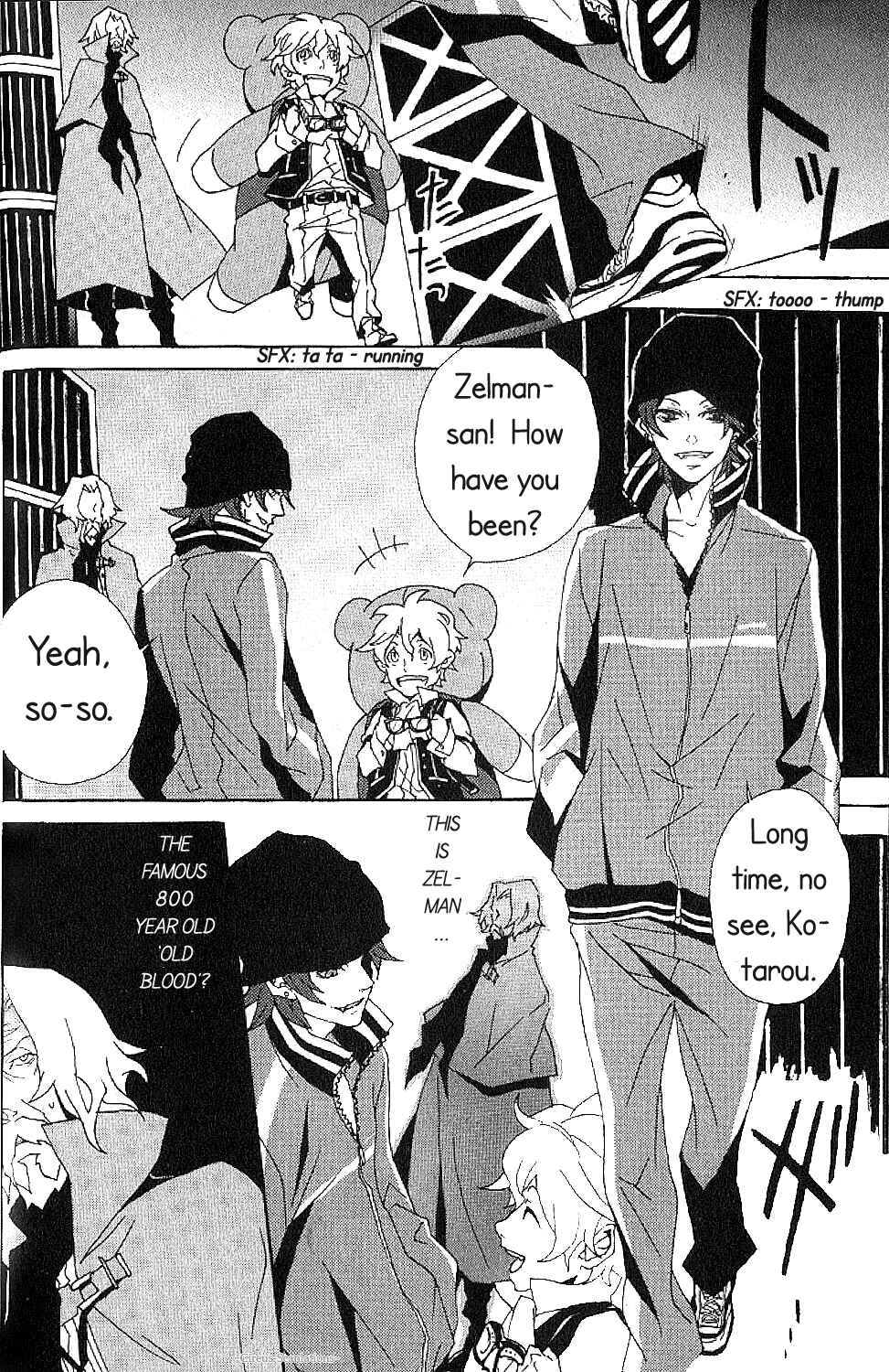 Page 2 Chapter 3 Black Blood Brothers ver.C