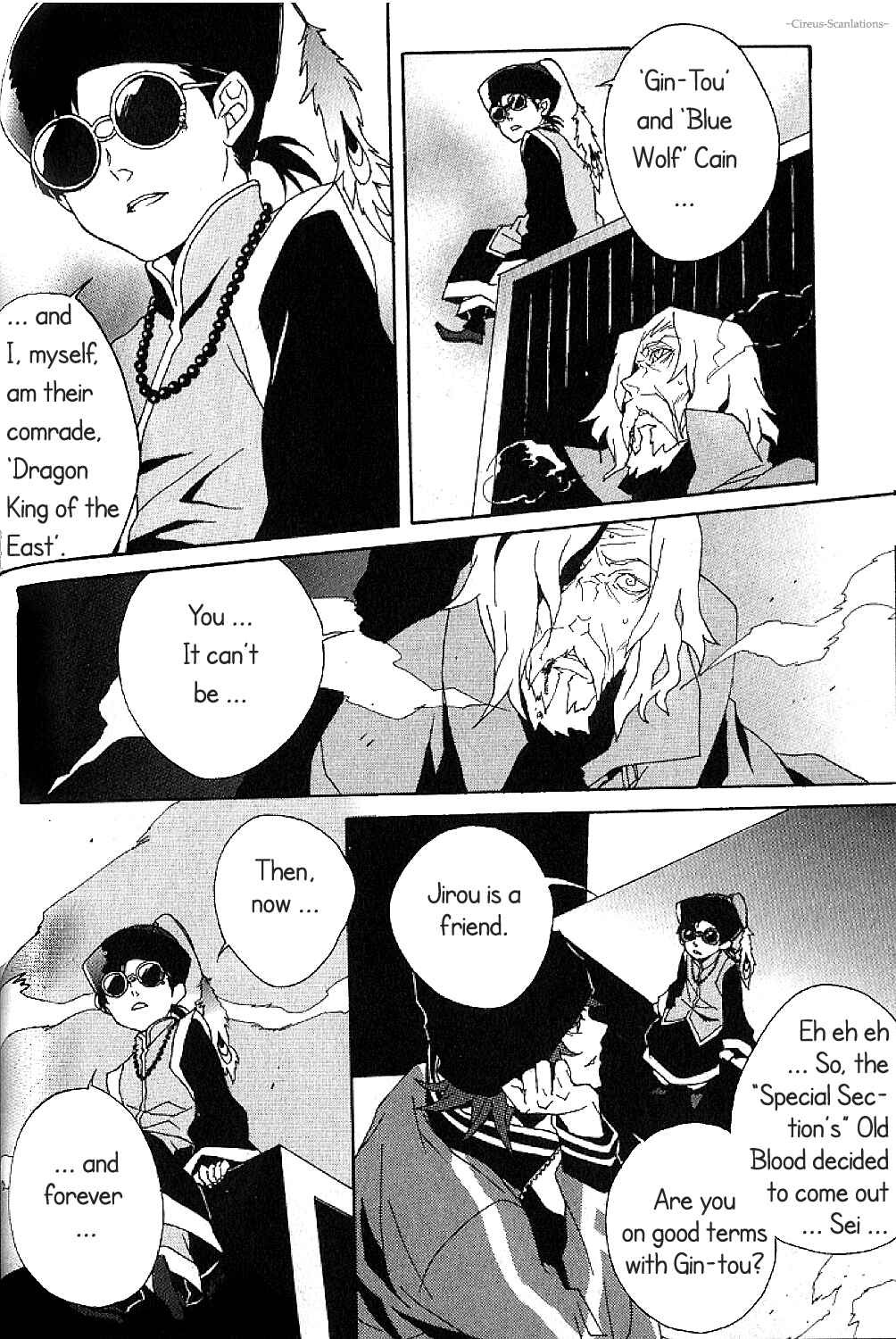 Page 20 Chapter 3 Black Blood Brothers ver.C