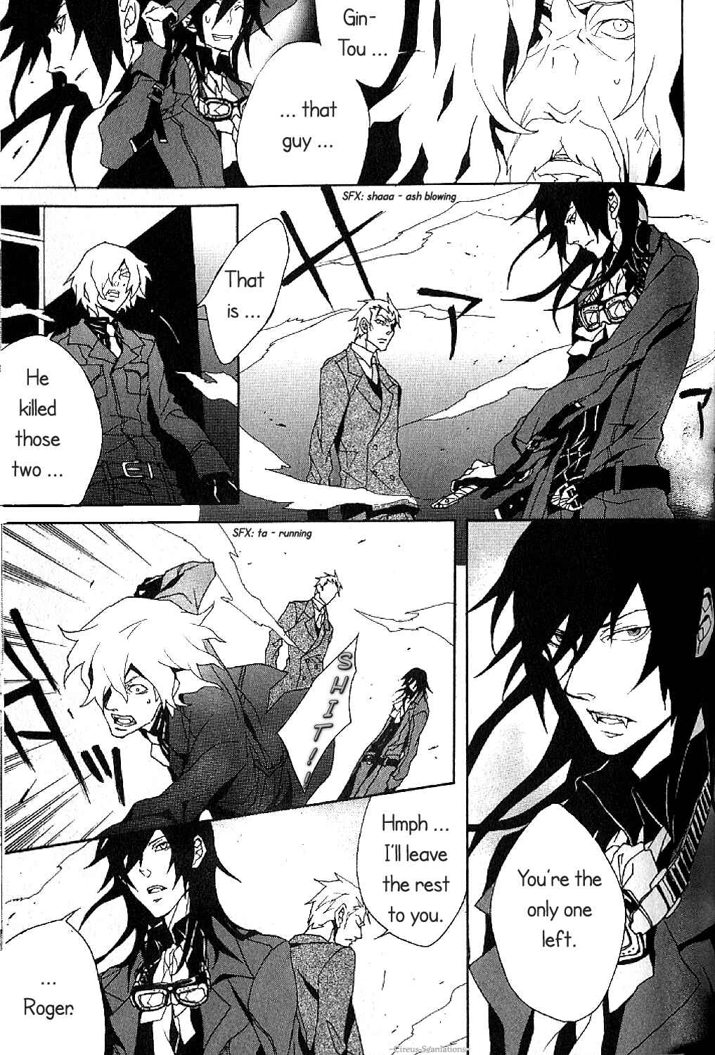 Page 21 Chapter 3 Black Blood Brothers ver.C