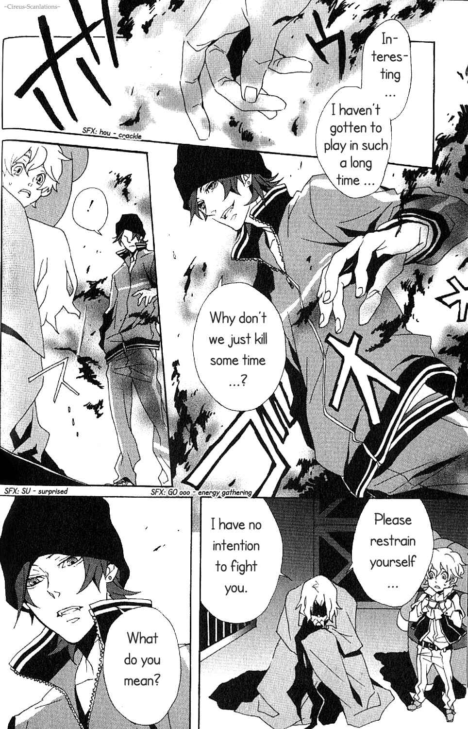 Page 4 Chapter 3 Black Blood Brothers ver.C