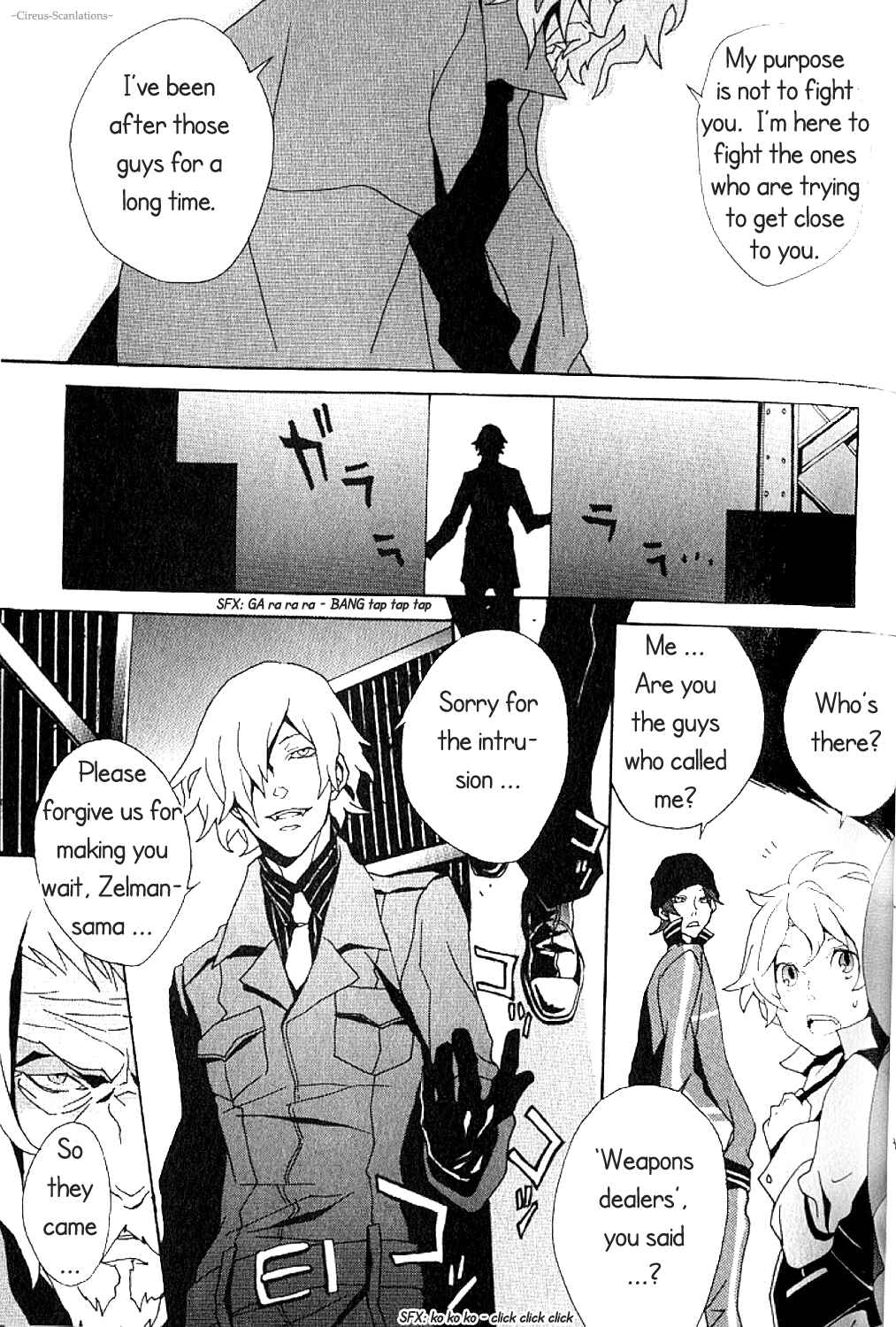 Page 5 Chapter 3 Black Blood Brothers ver.C