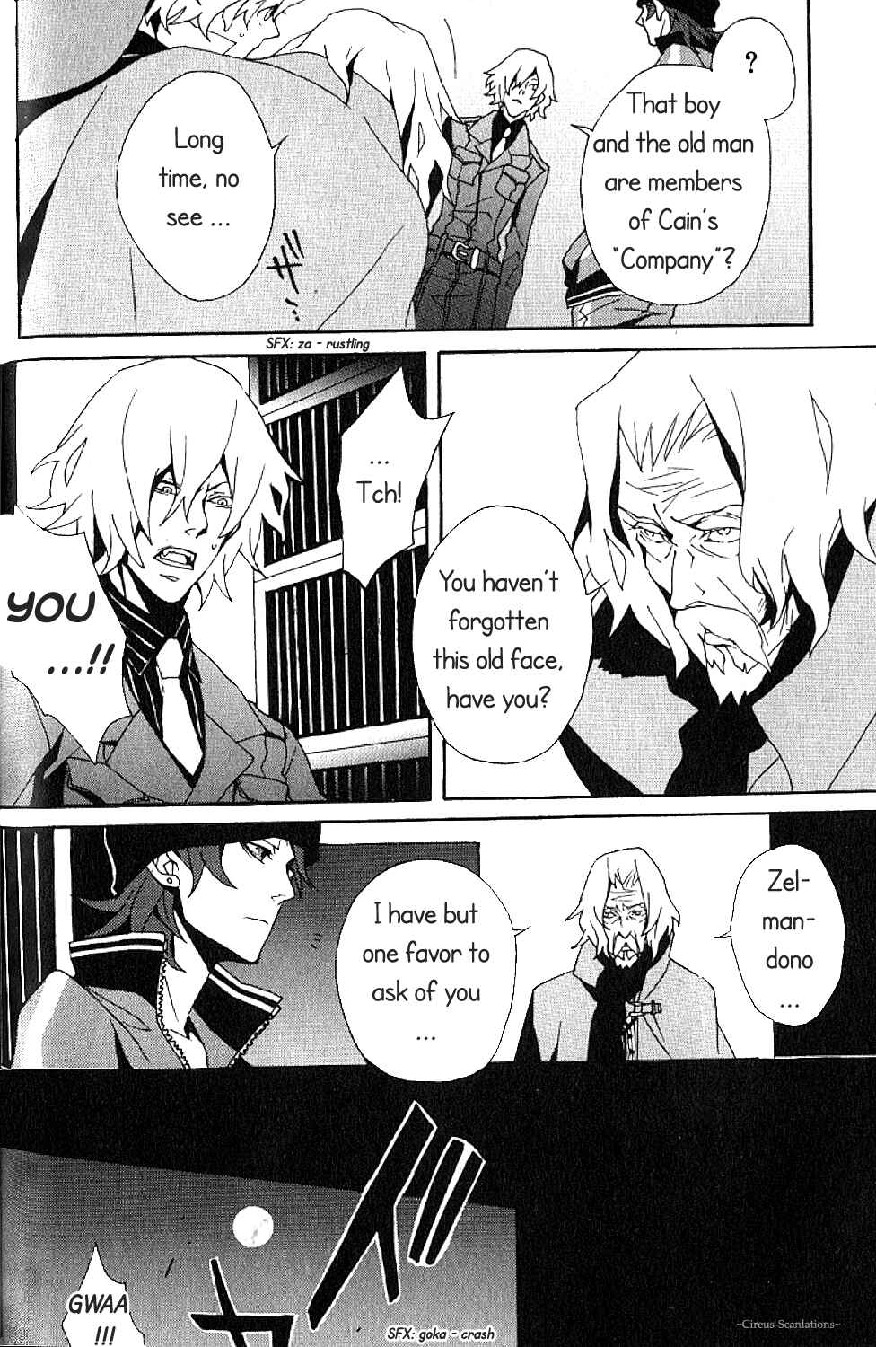 Page 6 Chapter 3 Black Blood Brothers ver.C