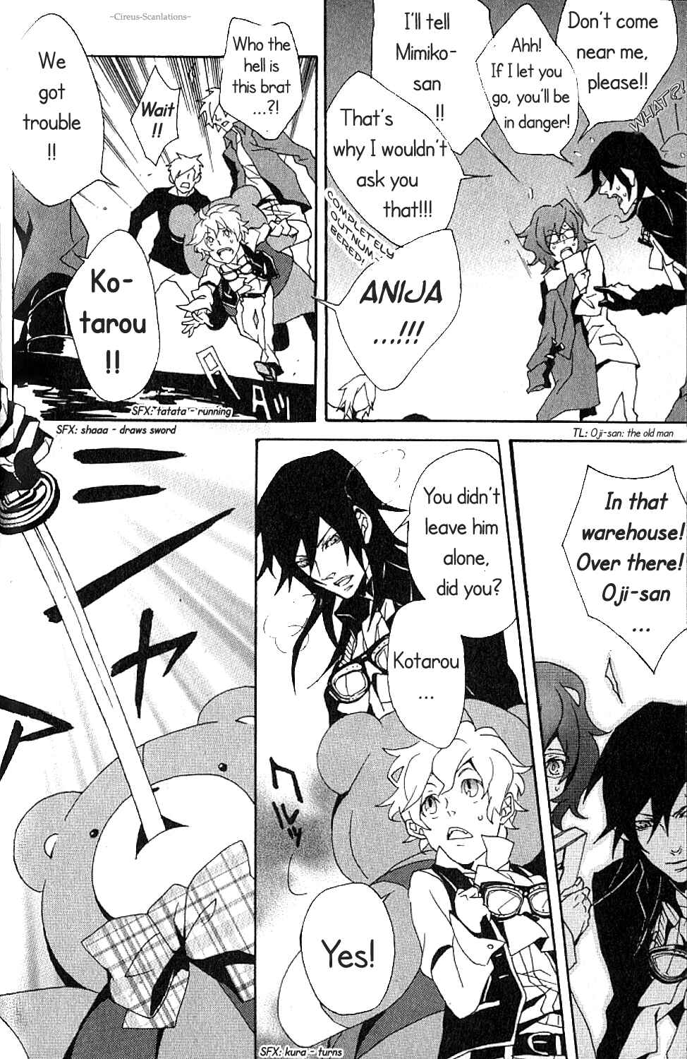 Page 8 Chapter 3 Black Blood Brothers ver.C