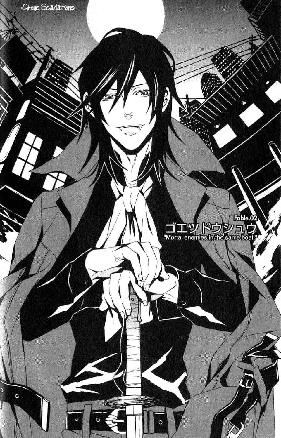 Page 2 Chapter 2 Black Blood Brothers ver.C