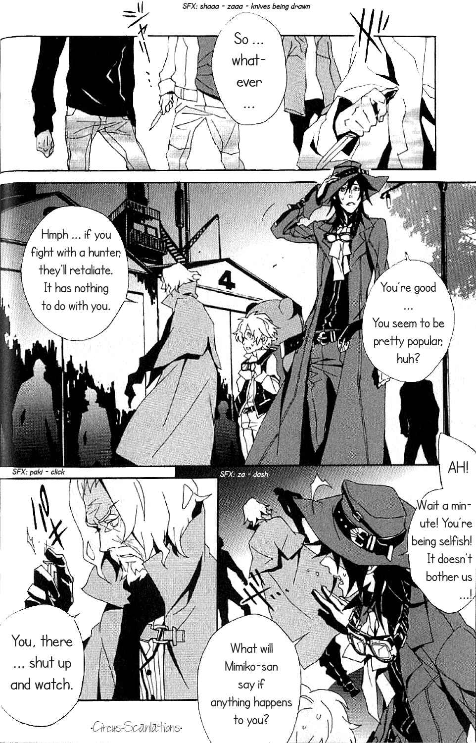 Page 4 Chapter 2 Black Blood Brothers ver.C
