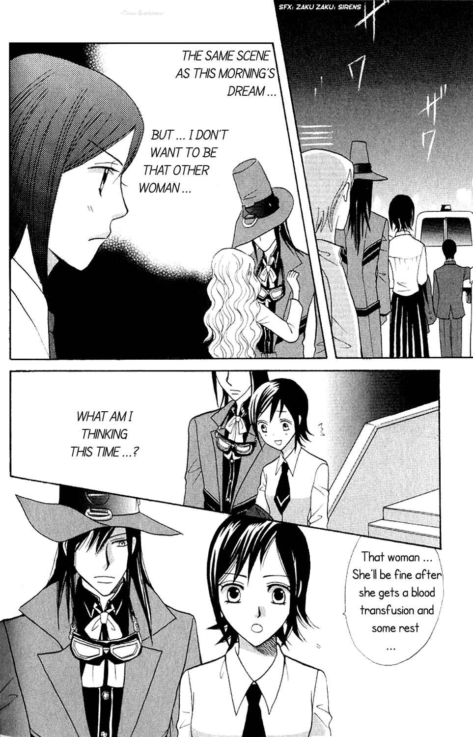 Page 16 Chapter 3.2 Black Blood Brothers ver.C