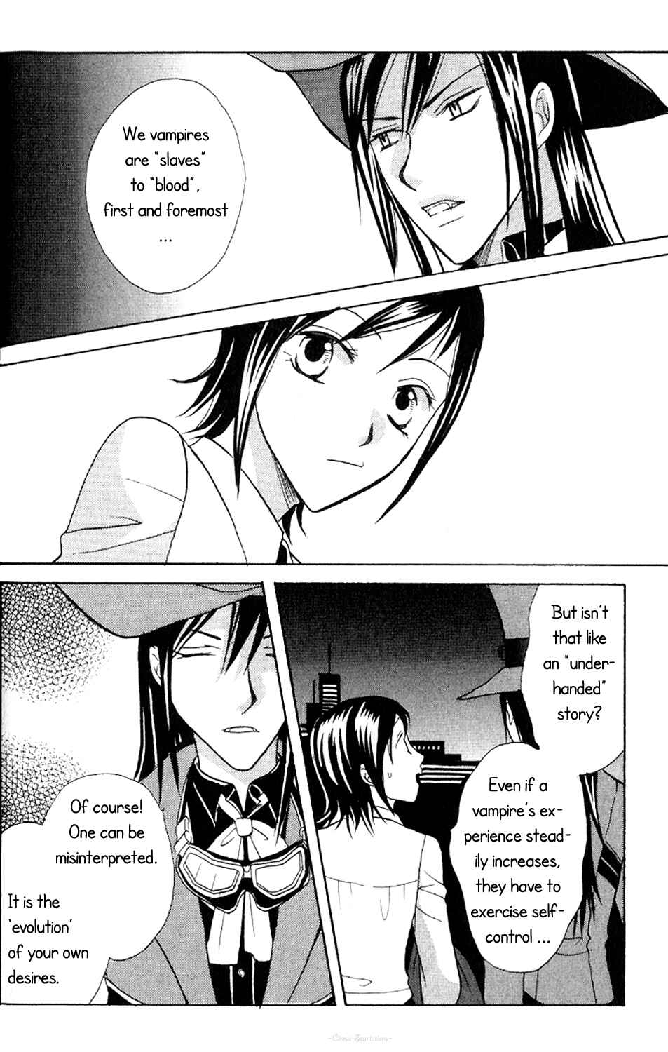 Page 18 Chapter 3.2 Black Blood Brothers ver.C