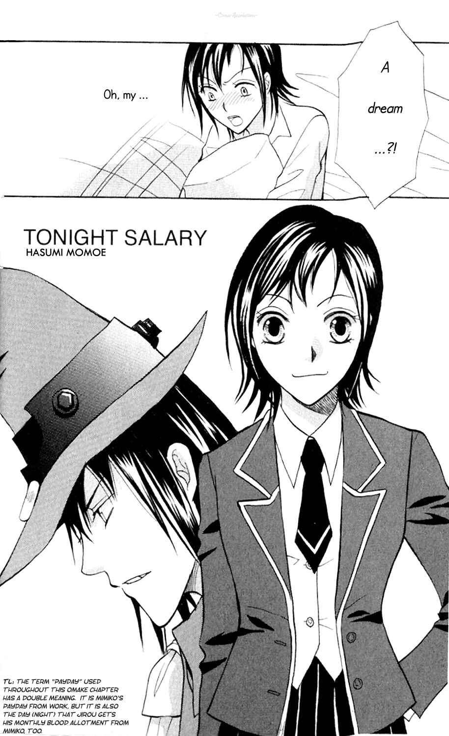 Page 2 Chapter 3.2 Black Blood Brothers ver.C