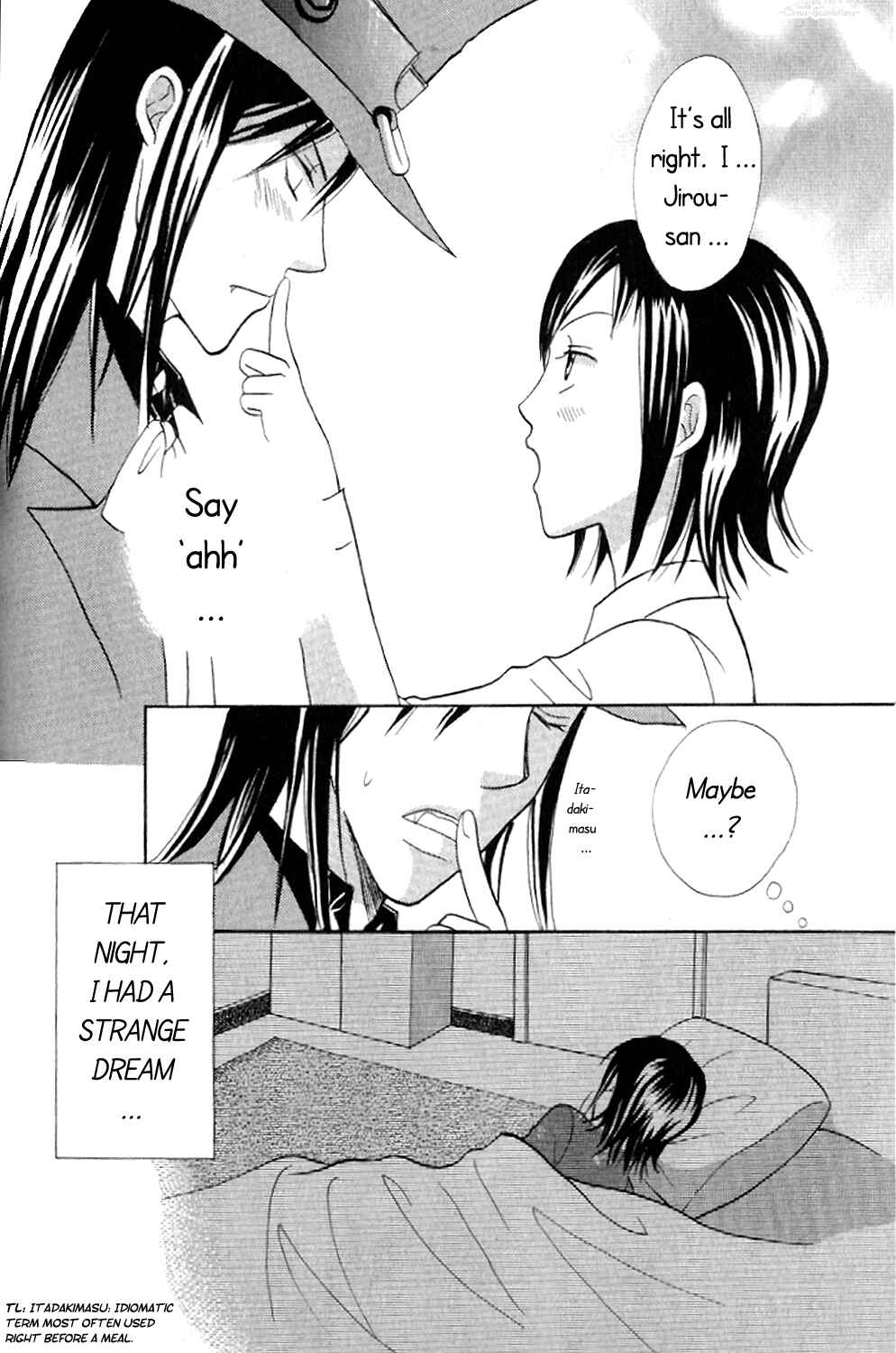 Page 24 Chapter 3.2 Black Blood Brothers ver.C