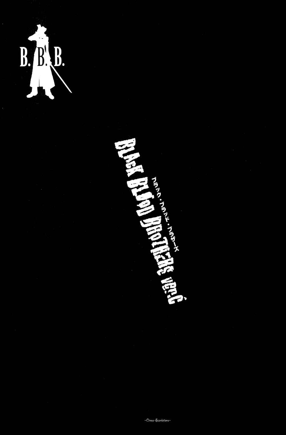 Page 27 Chapter 3.2 Black Blood Brothers ver.C