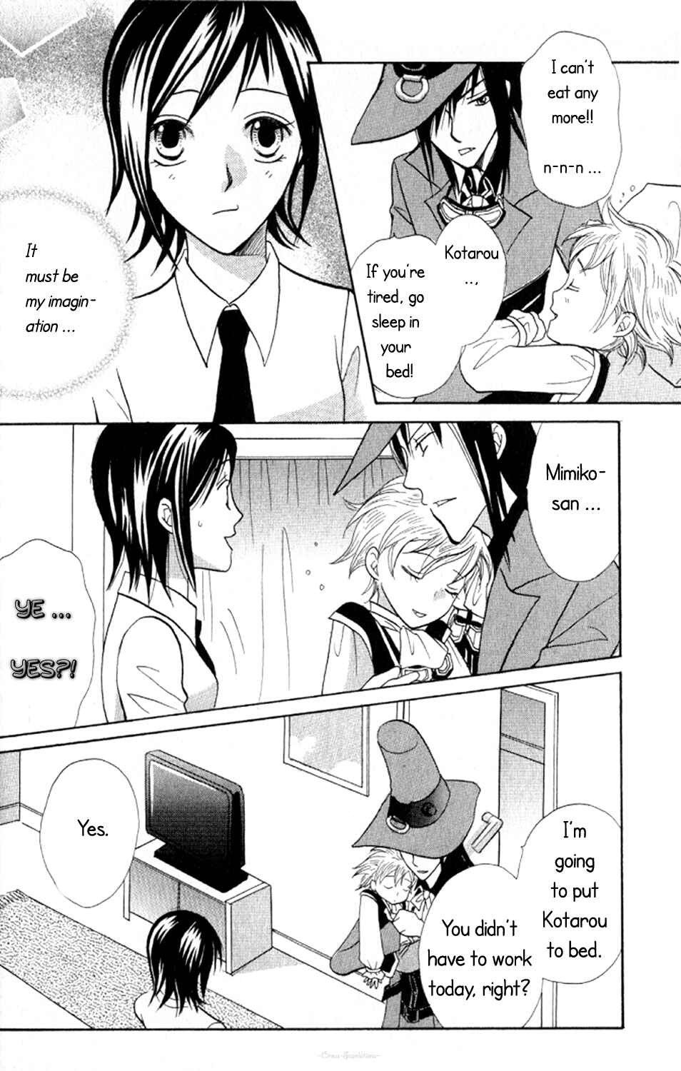 Page 8 Chapter 3.2 Black Blood Brothers ver.C