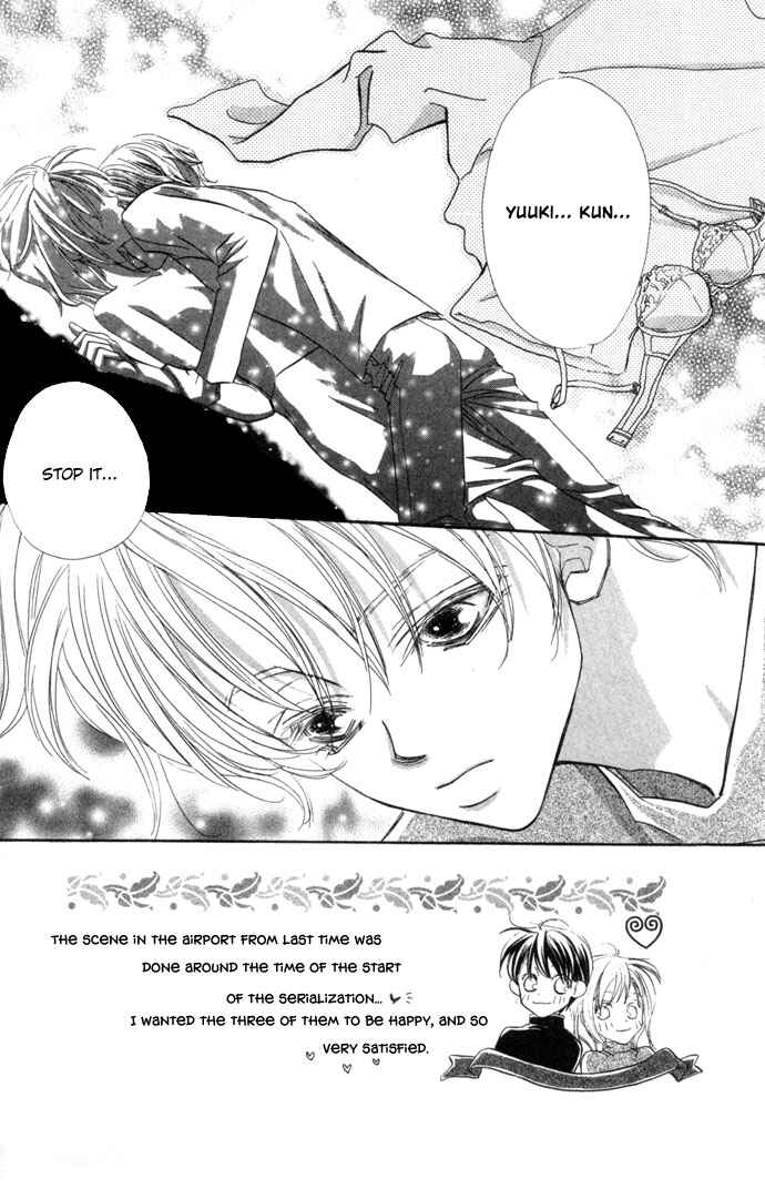 Page 1 Chapter 8 Kimi wa Boku no Mono