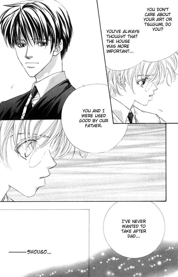 Page 12 Chapter 8 Kimi wa Boku no Mono