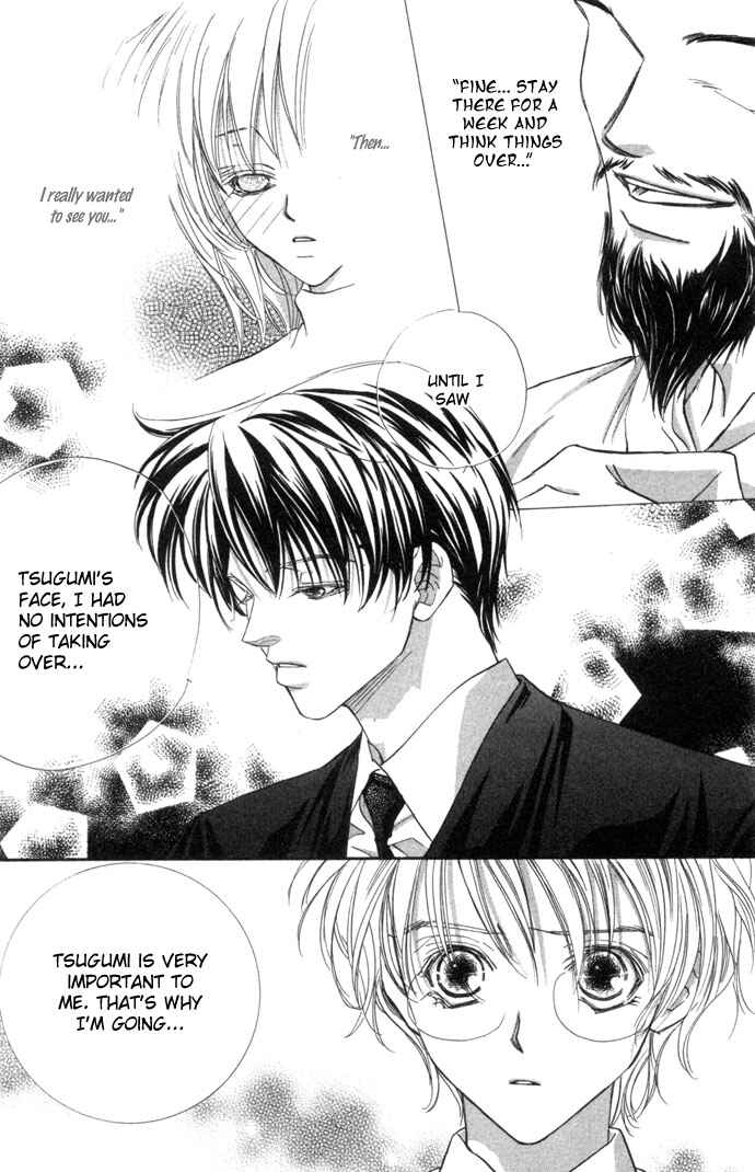 Page 14 Chapter 8 Kimi wa Boku no Mono