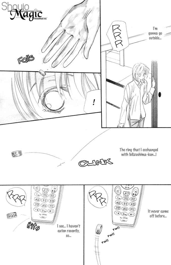 Page 19 Chapter 8 Kimi wa Boku no Mono