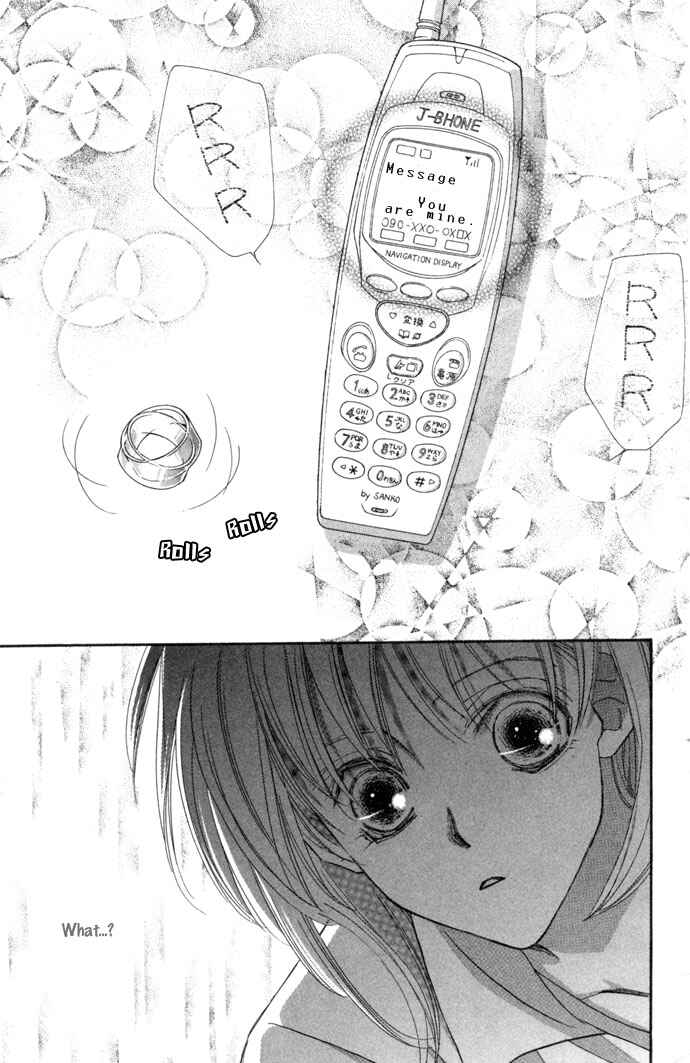 Page 20 Chapter 8 Kimi wa Boku no Mono