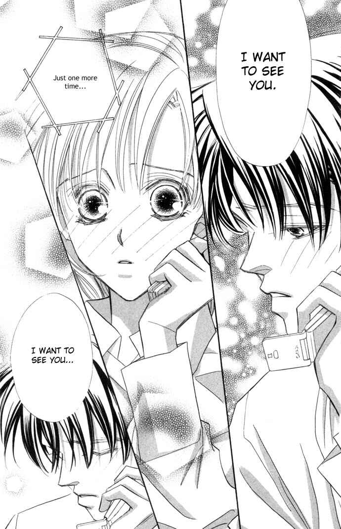Page 22 Chapter 8 Kimi wa Boku no Mono