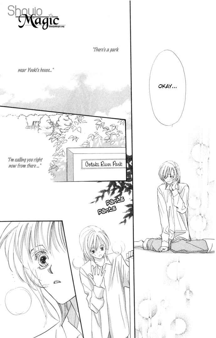 Page 23 Chapter 8 Kimi wa Boku no Mono