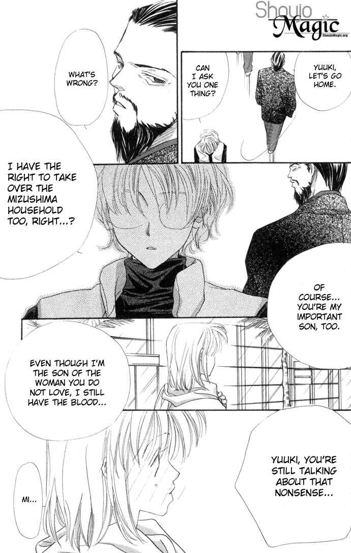 Page 34 Chapter 8 Kimi wa Boku no Mono