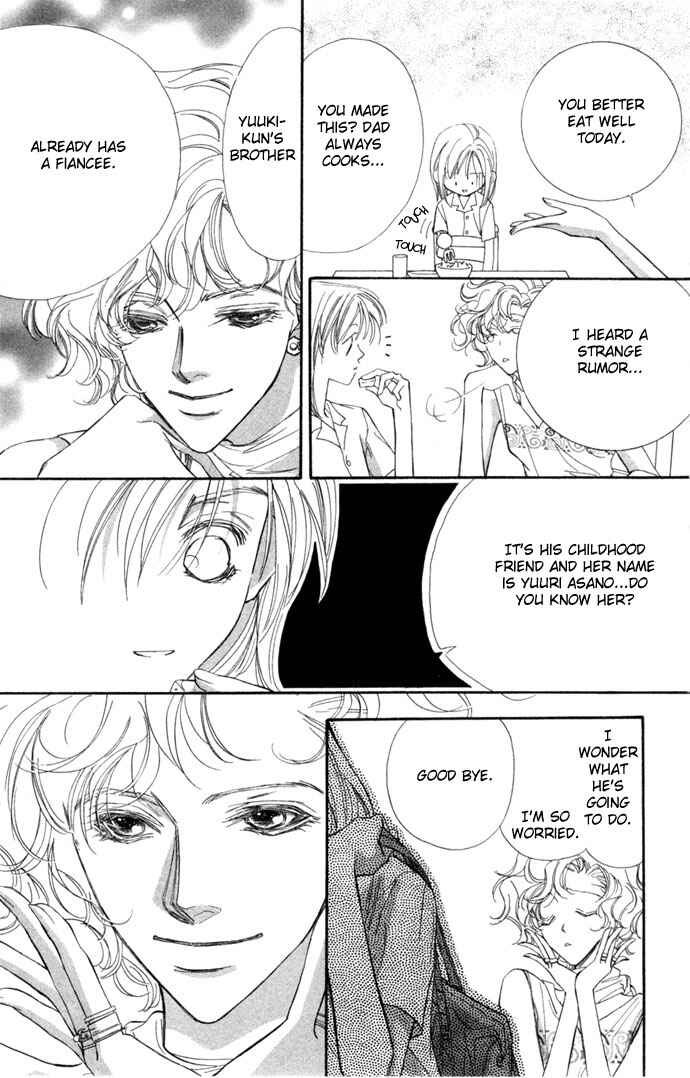 Page 14 Chapter 2 Kimi wa Boku no Mono