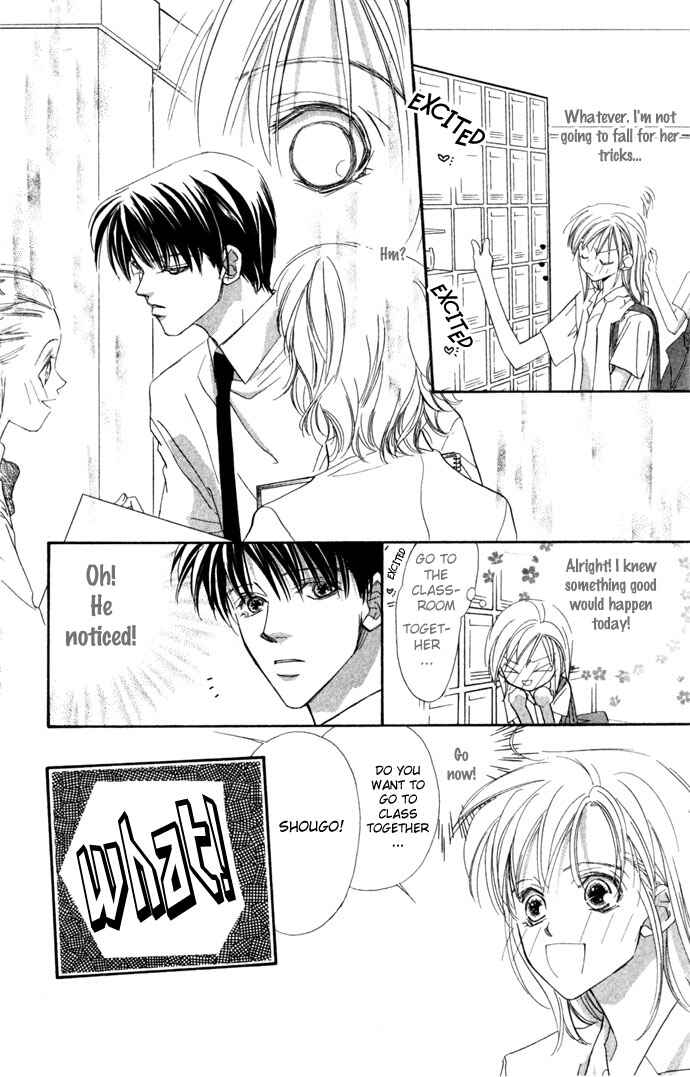 Page 15 Chapter 2 Kimi wa Boku no Mono