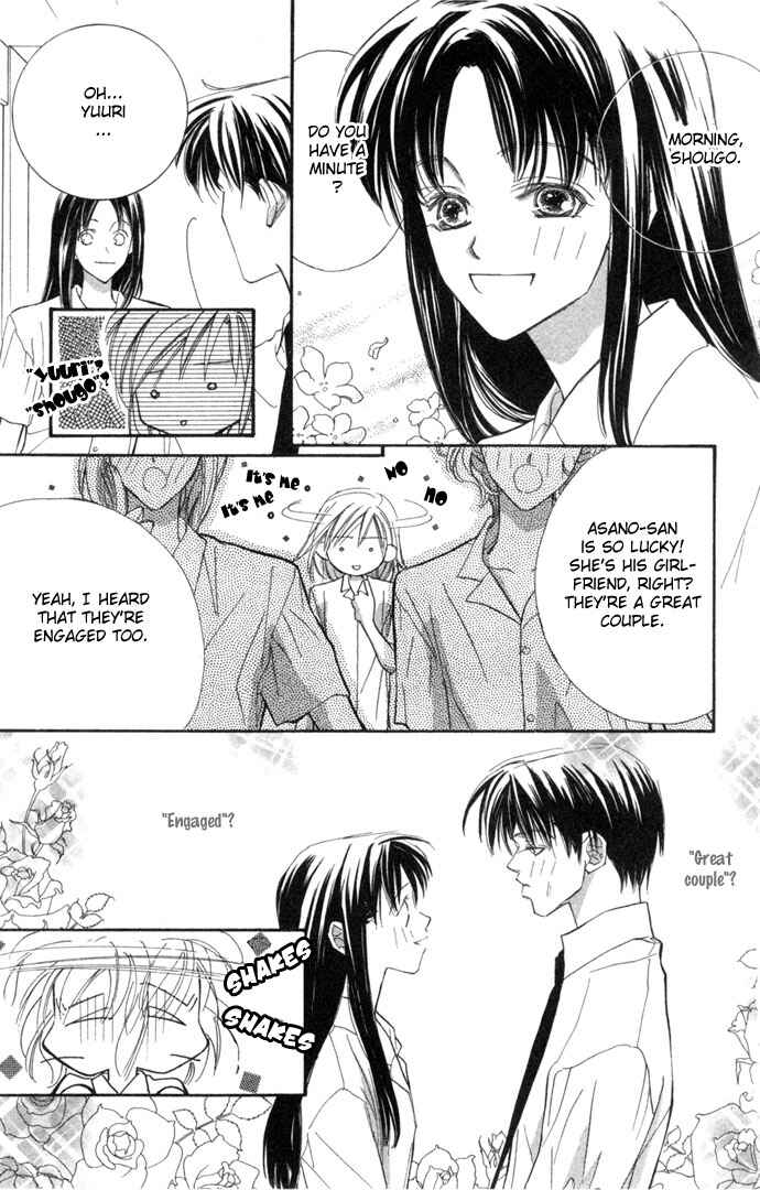 Page 16 Chapter 2 Kimi wa Boku no Mono