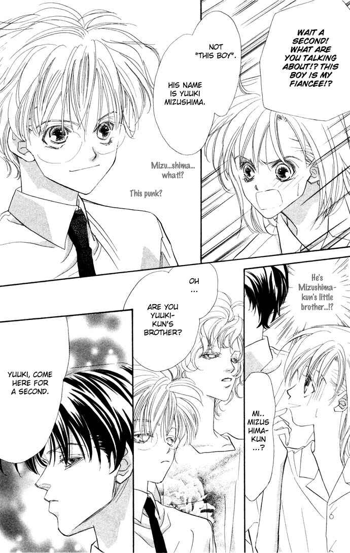 Page 2 Chapter 2 Kimi wa Boku no Mono