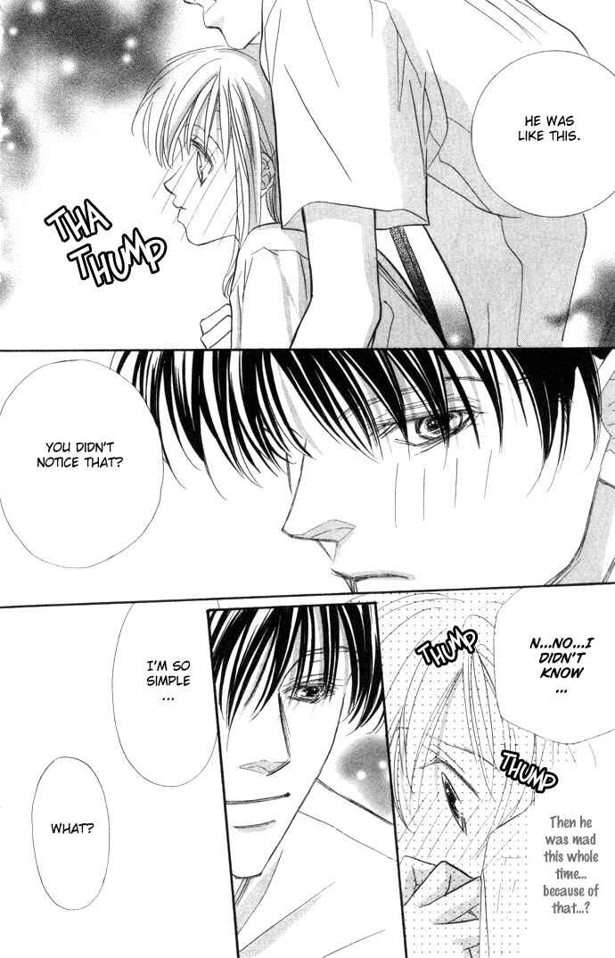 Page 29 Chapter 2 Kimi wa Boku no Mono