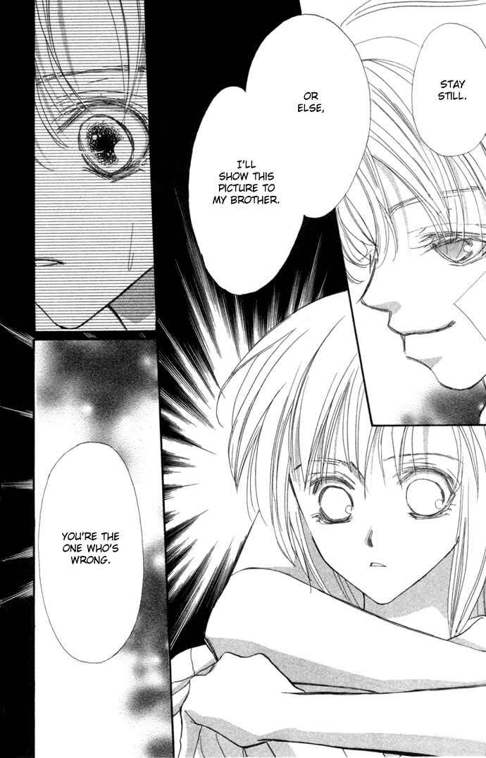 Page 35 Chapter 2 Kimi wa Boku no Mono