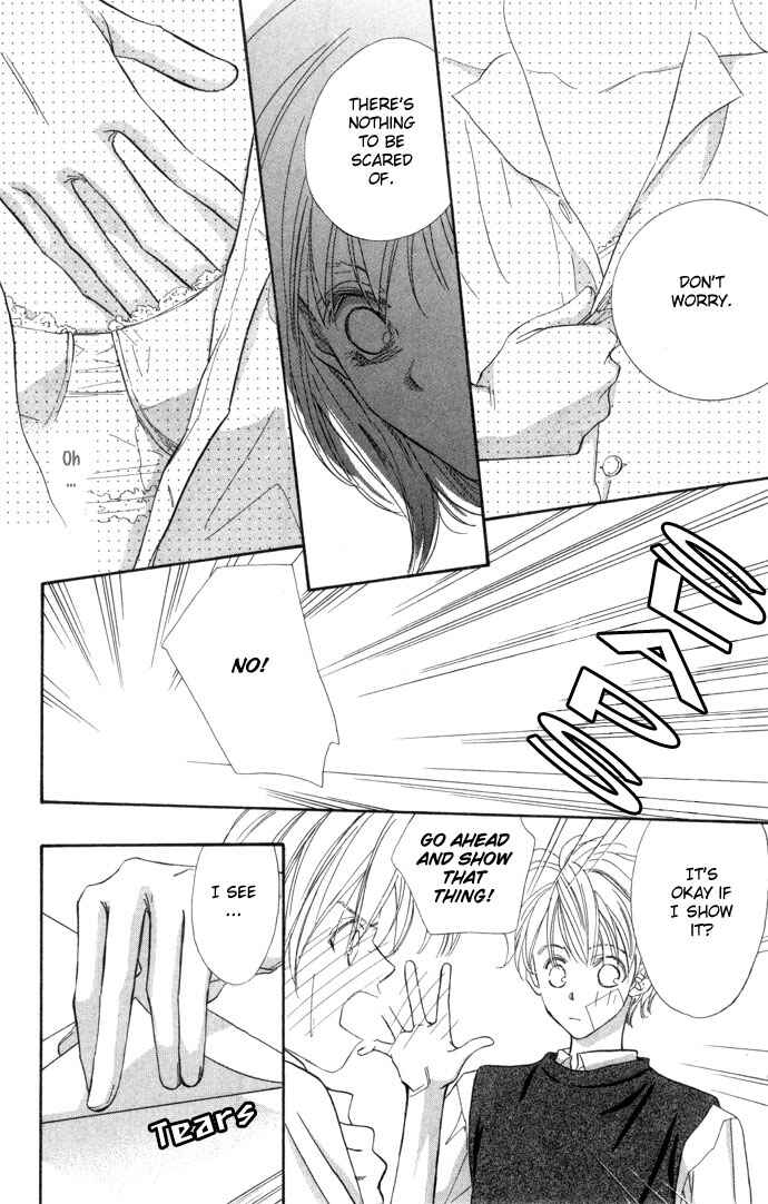 Page 37 Chapter 2 Kimi wa Boku no Mono