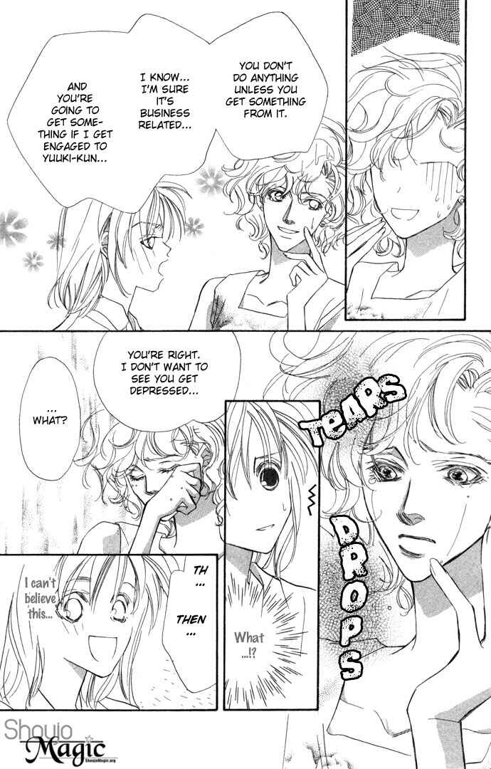 Page 4 Chapter 2 Kimi wa Boku no Mono
