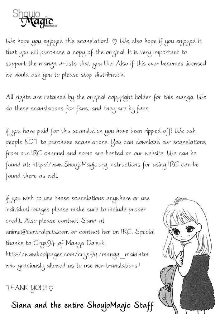 Page 44 Chapter 2 Kimi wa Boku no Mono