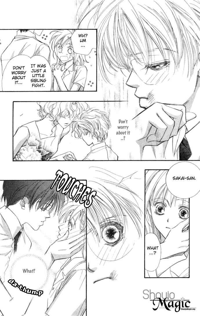 Page 6 Chapter 2 Kimi wa Boku no Mono