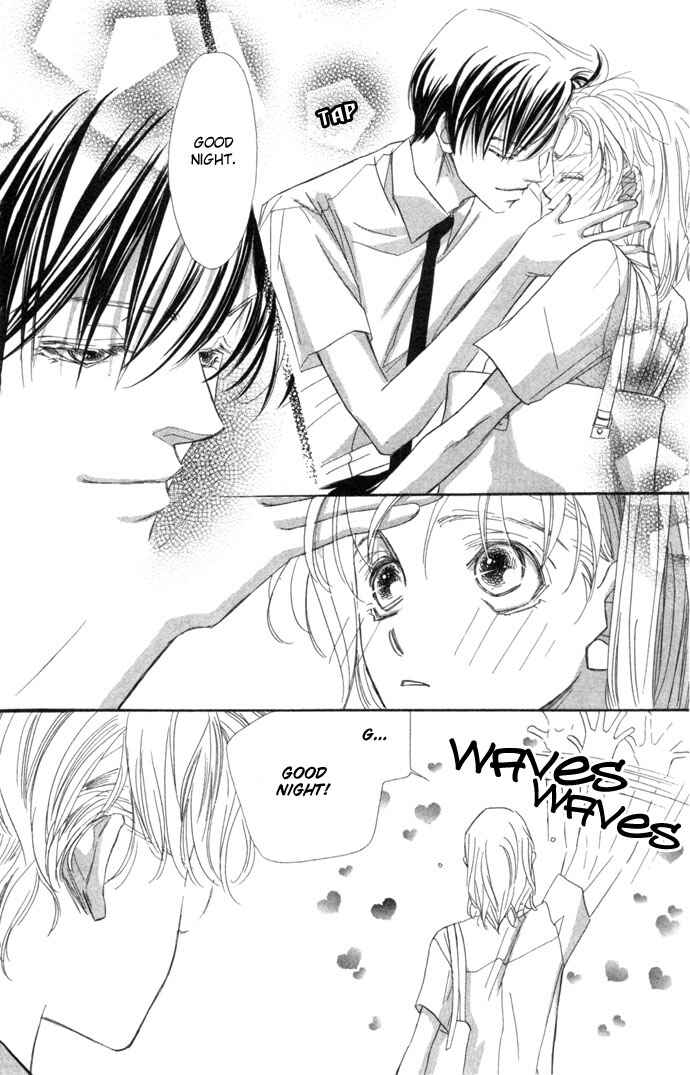 Page 7 Chapter 2 Kimi wa Boku no Mono