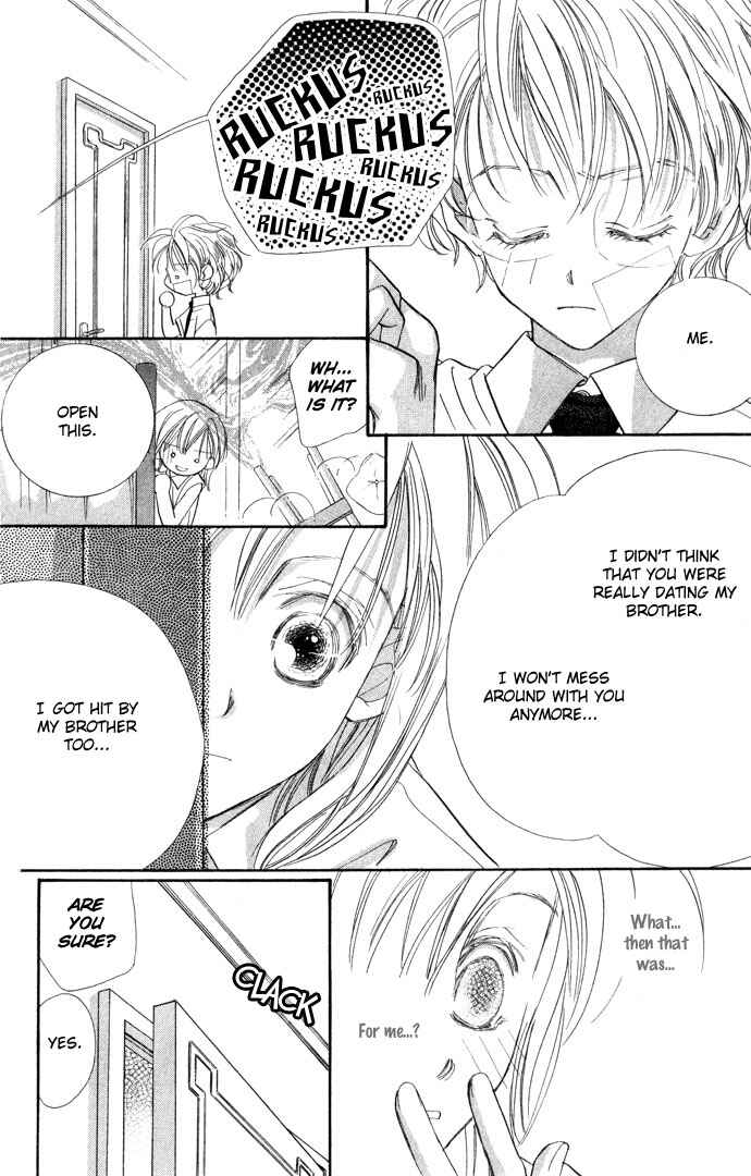 Page 9 Chapter 2 Kimi wa Boku no Mono