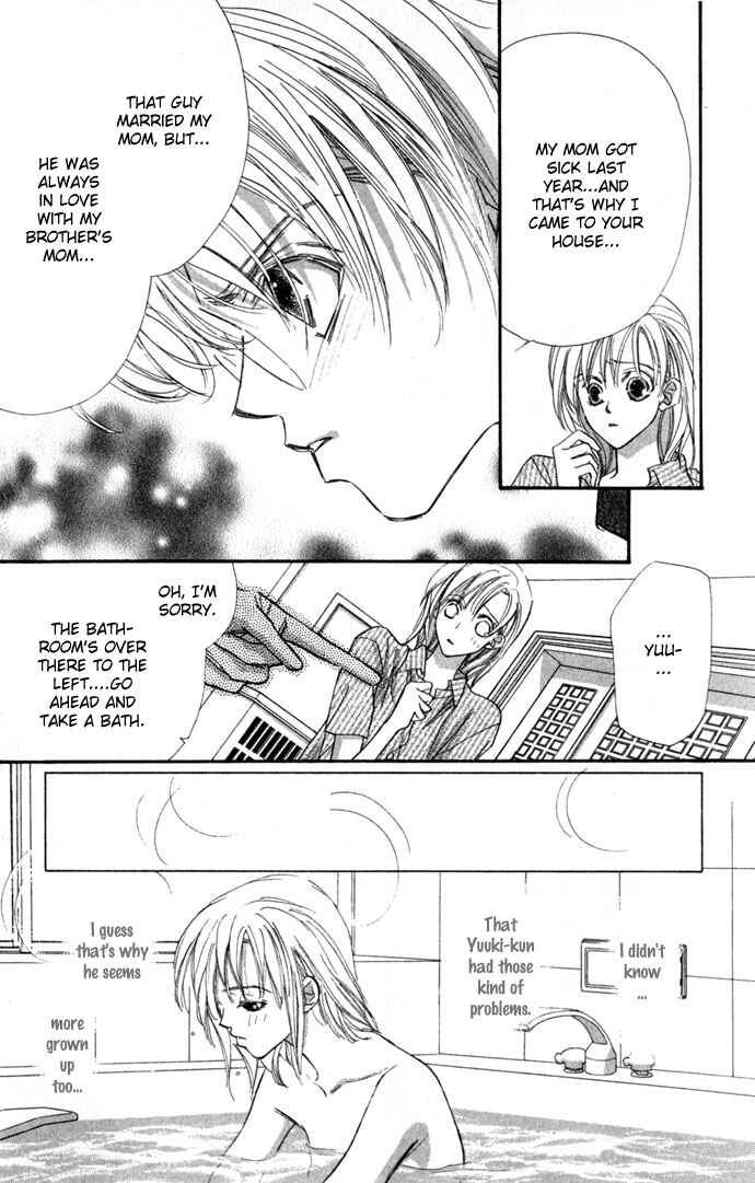 Page 16 Chapter 5 Kimi wa Boku no Mono