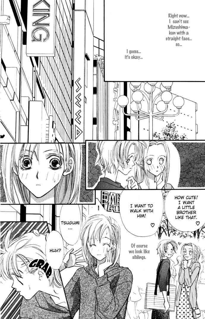 Page 26 Chapter 5 Kimi wa Boku no Mono