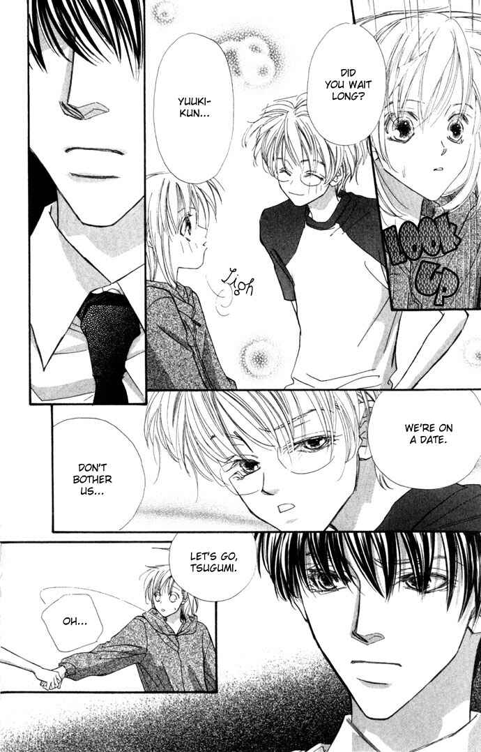 Page 32 Chapter 5 Kimi wa Boku no Mono