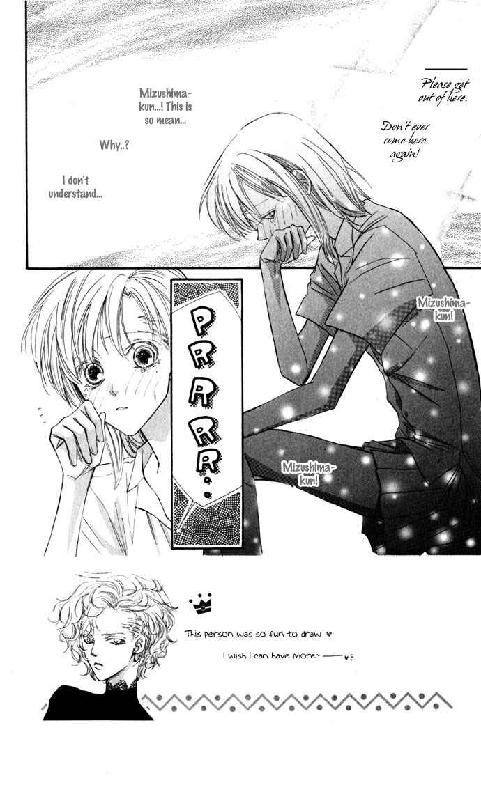 Page 6 Chapter 5 Kimi wa Boku no Mono