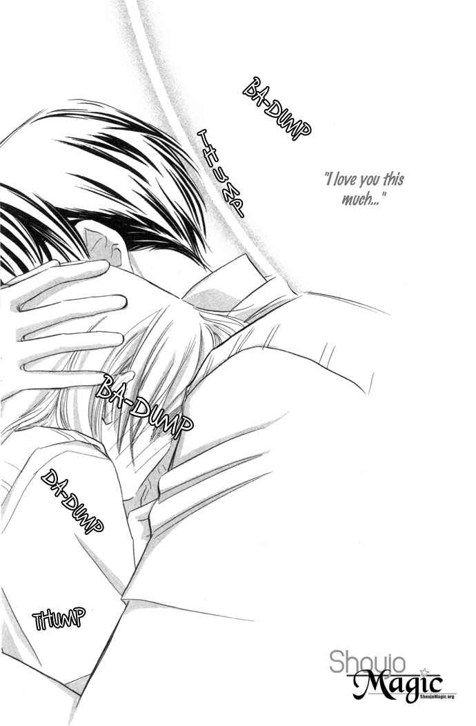Page 1 Chapter 7 Kimi wa Boku no Mono
