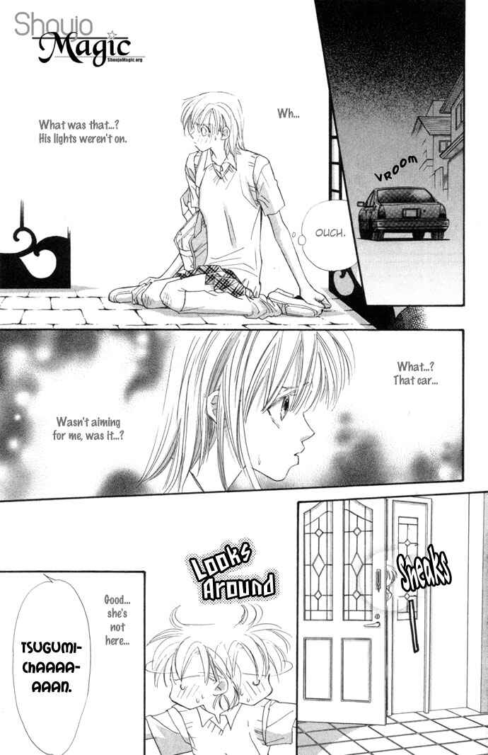 Page 19 Chapter 7 Kimi wa Boku no Mono