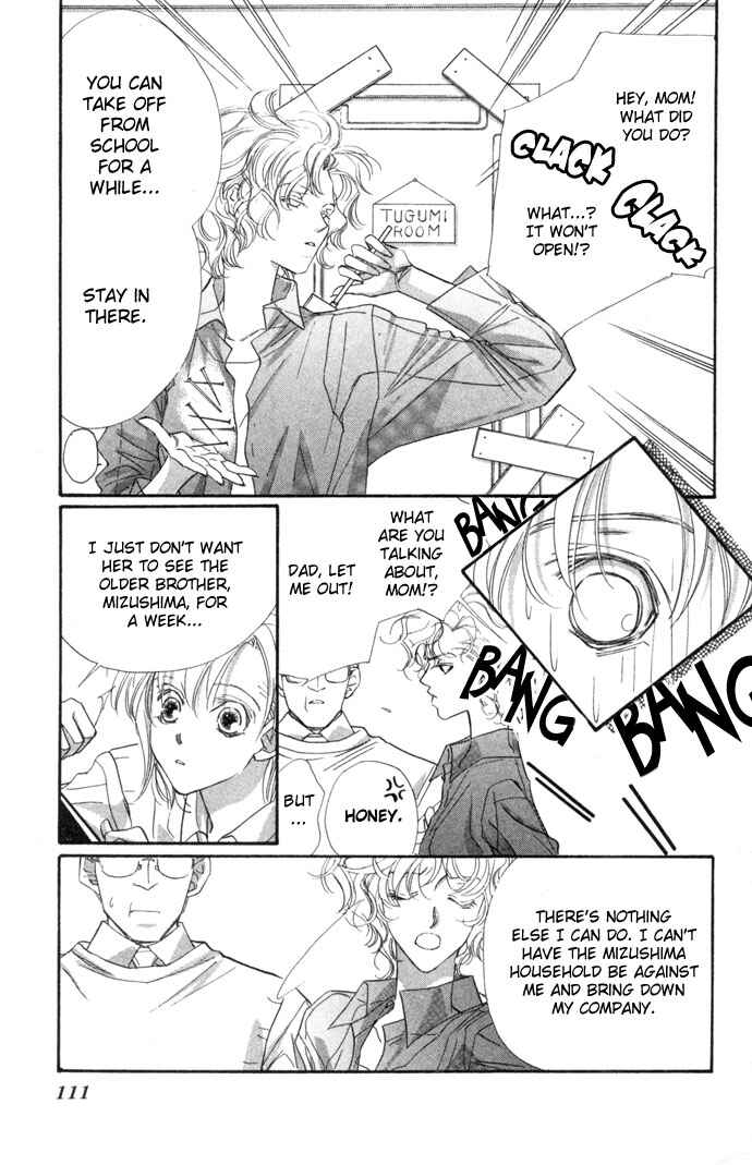 Page 21 Chapter 7 Kimi wa Boku no Mono