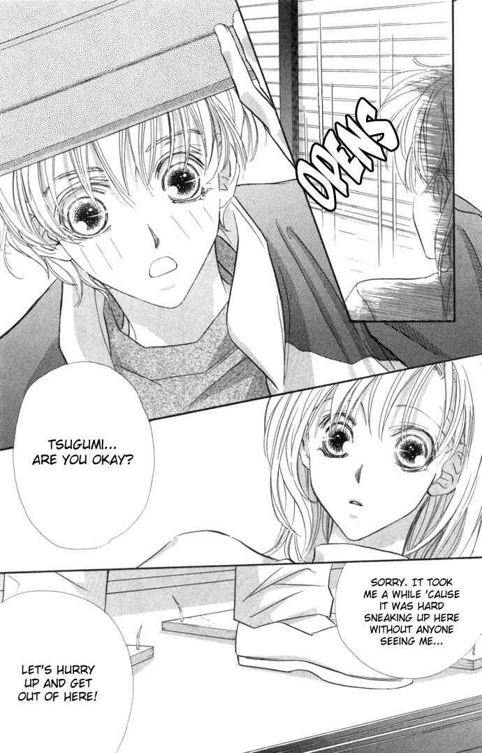 Page 25 Chapter 7 Kimi wa Boku no Mono