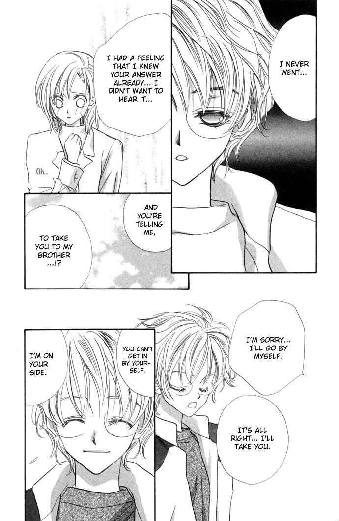 Page 28 Chapter 7 Kimi wa Boku no Mono
